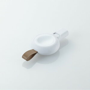 エレコム ELECOM Apple Watch磁気充電アダプター 高速充電対応 直挿しプラグタイプ USB Type(MPA-AWCDCQWH) メーカー在庫品