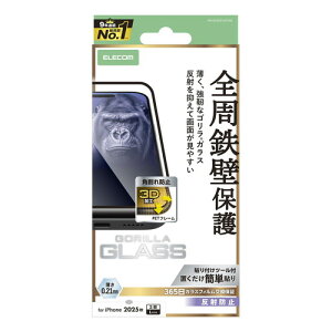 GR ELECOM iPhone 17 Pro Max KXtB A`OA Sی Gorilla(R) (PM-A25DFLGFOM) [J[݌ɕi