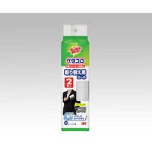 �X���[�G�� 3M �y�^�R���iTM�j �S���N���[�i�[ �����p���[���[ 836RP56-JA (1��(56�V�[�g �ڈ��݌�=��