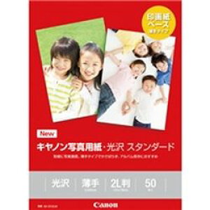 Lm CANON Lm SD-2012L50 ʐ^pE X^_[h 2L 50(0863C004) ڈ݌=