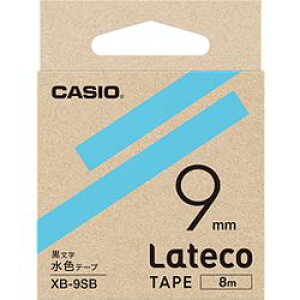�J�V�I�v�Z�@ CASIO Lateco�e�[�v 8M�� 9mm ���F�ɍ����� XB-9SB �ڈ��݌�=��
