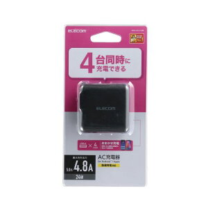GR ELECOM iPhone[d AC[d 3.6Ao USB 4|[g v24W ubN X}z ^ubg ܂[d(MPA-ACU13BK) [J[݌ɕi