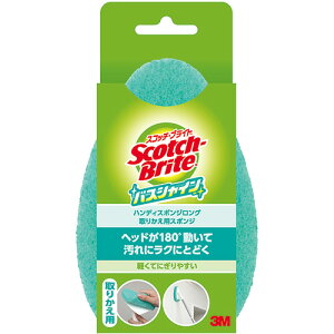 3M XRb`EuCg oXVC nfBX|WO(Lk) ւp 1(B-560J) ڈ݌=