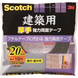 3M XRb` zp ͗ʃe[v 20mm×10m 1(PBA-20R) ڈ݌=
