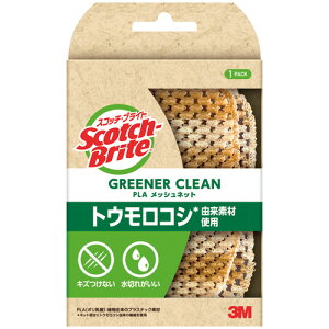 3M �X�R�b�`�E�u���C�g �O���[�i�[�N���[�� PLA ���b�V���l�b�g 1��(GC-PLA MN) �ڈ��݌�=��