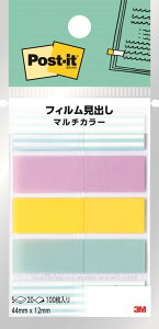 3M Post-it |XgCbg tBo }`J[5(3M-688MC-5) ڈ݌=