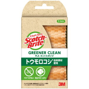 3M �X�R�b�`�E�u���C�g �O���[�i�[�N���[�� PLA �l�b�g�X�|���W 1��(GC-PLA NET) �ڈ��݌�=��