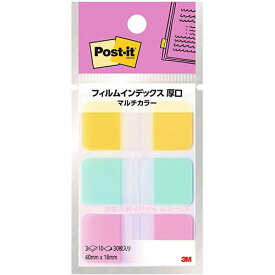 3M Post-it ポストイット フィルムインデックス 厚口 マルチカラー5(3M-686MC-5) 目安在庫=○