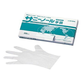 アズワン サニーノール手袋 エコロジー 白 ショート S 200枚入 (1箱(200枚入り)) 目安在庫=○