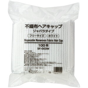 Ntg} sDzwALbv Wo^Cv zCg 1pbN(100)(SF-003W) ڈ݌=