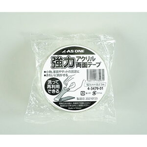 AY ̓ANʃe[v 30mm×2.0mm×3m (1)(4-3479-01) ڈ݌=