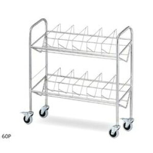 irXiAYj JeS(pCv^Cv) 970×310×1010mm (1)(60P) ڈ݌=