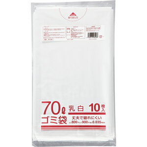 Ntg} Ɩp ^ZzS~ 70L 1pbN(10)(HK-085) ڈ݌=