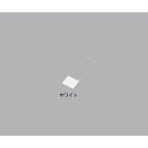 �A�Y���� �A�Y���{ �X���C�h�K���X�i�\�[�_�j 100���� 10128105P �z���C�g �������E �ڈ��݌�=��