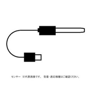 AY h|[^ud[^[ pd (1{)(DJS-0.1S) ڈ݌=