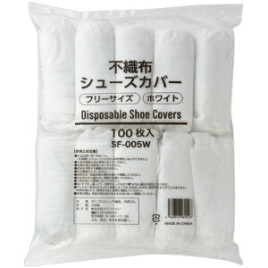 Ntg} sDzV[YJo[ zCg 1pbN(100)(SF-005W) ڈ݌=