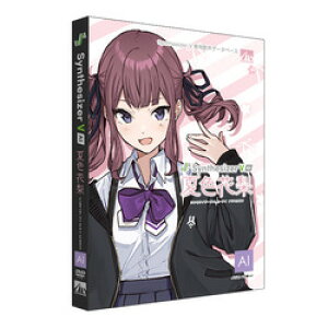 AHS Synthesizer V AI �ĐF�ԗ�(�Ή�OS:WIN&MAC)(SAHS-40348) �ڈ��݌�=��[���[���֑Ώۏ��i]