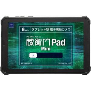 ���N�� ���q��Pad Mini(KMN03) �ڈ��݌�=��