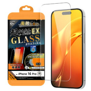 CEAEg iPhone 16 Pro LS KXtB  ȒP\tEX Lt dx10H(RT-P47FK2/SCG) ڈ݌=