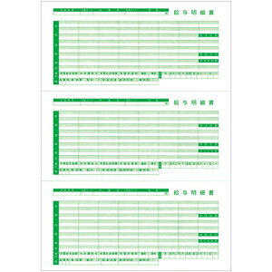 �����r�W�l�X ���^���׏�III(�y�[�W�v�����^�p�E�����E���~�D�Ή�)A4�^�e �O���� 1��(100��)(4580283142308 x1) �ڈ��݌�=��