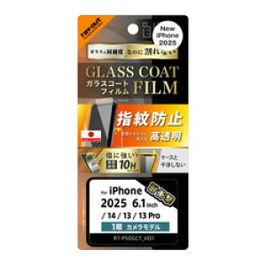 CEAEg iPhone 16e/14/13/13 Pro LS KXF  Ռ  dx10H wh(RT-P50FT/T12) ڈ݌=