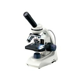 アズワン 生物顕微鏡　40～1000× (1個)(E-110) 目安在庫=△