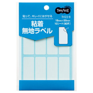TPS �\���Ă͂����閳�n���x�� 18×50mm 1�p�b�N(80��:8��×10�V�[�g)(TH22-8) �ڈ��݌�=��