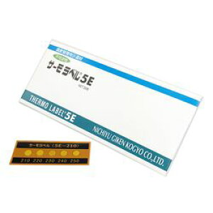 �����Z���H�� �T�[�����x���iR�j5E�V���[�Y�i�s�t/5�_���j 20���� 5E-210 (1��(20���� �ڈ��݌�=��