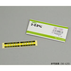 �����Z���H�� �T�[�����x���iR�j5E�V���[�Y�i�s�t/5�_���j 20���� 5E-75 (1��(20������ �ڈ��݌�=��