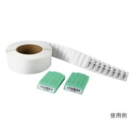 NEC 耐溶剤ラベル 包埋カセット用 1巻(2,000枚入) (1巻) 目安在庫=△