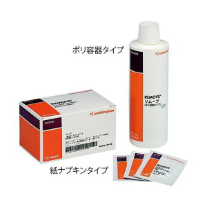 �X�~�X���l�t���[ �����[�u ���i�v�L���^�C�v 50���� (1��(50������))(7-8893-01) �ڈ��݌�=��