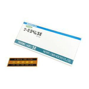 ZH T[xiRj5EV[Yist/5_j 20 5E-170 (1(20 ڈ݌=