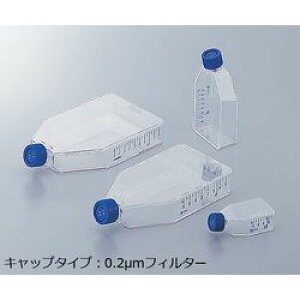 Thermo Scientific@Nunc C[W[tXR 25cm2i0.2umtB^[Lbvj 156367 (1(10×20 ڈ݌=