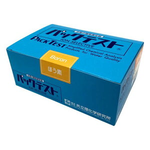 w pbNeXg iȈՐj قf WAK-B (1(5{×10ܓ)) ڈ݌=