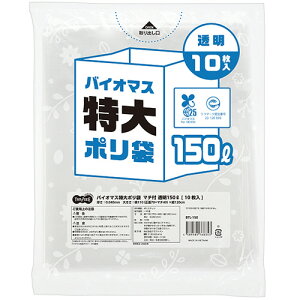 TPS �o�C�I�}�X ����|���� �}�`�t ���� 150L 1�p�b�N(10��)(BTL-150) �ڈ��݌�=��