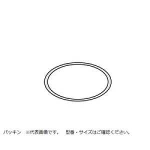 ^epVRpbL 3Lp (1) ڈ݌=[[֑Ώۏi]