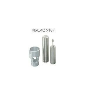 AY fW^SxvpNo.0Xsh (1) ڈ݌=