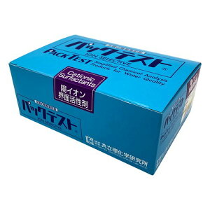 w pbNeXg iȈՐj zCIEʊ WAK-CS (1(5{× ڈ݌=