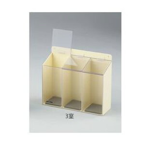 AY KlbNiS[Opj@3 (1) ڈ݌=