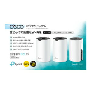 eB[s[N bVWi-Fi 11ac 1300+600Mbps Wi-Fi̎p[ 3Nۏ(DECO S7 3P) ڈ݌=
