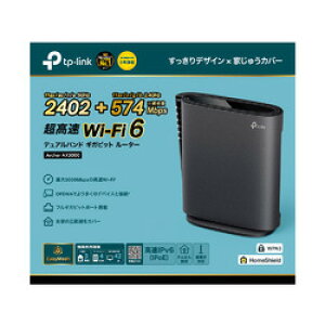 eB[s[N WiFi 6 2402+574Mbps AX3000@bVWiFi OneMeshΉ 3Nۏ(ARCHER AX3000) ڈ݌=