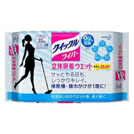 花王（kao） 【大容量】クイックルワイパー フロア用掃除道具 立体吸着ウエットシート 32枚（1個）(-) 目安在庫=○