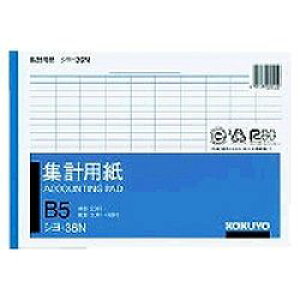 RN KOKUYO WvpB5R^(V-36) ڈ݌=