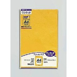 }AC ^b`Ntg@p20@85G(PKO-A4) ڈ݌=