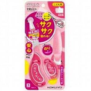 RN KOKUYO nT~@GAtBbgTNTLbY@s(nT-P270P) ڈ݌=