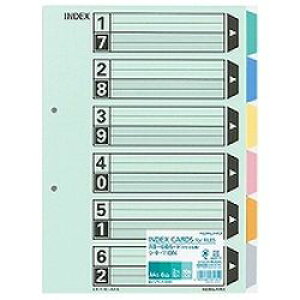 RN KOKUYO VL-110N J[d؂J[h(t@CpE6Ro) ڈ݌=