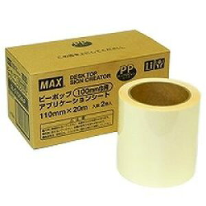 }bNX MAX V[gAvP[V@2J@SL|S(IL99601) ڈ݌=