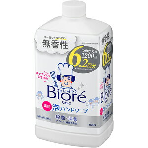 ԉ rIu pAnh\[v  ߂p 1200mL 1{(435033) ڈ݌=