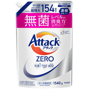 ԉ A^bNZERO ߂p 1540g 1(435583) ڈ݌=