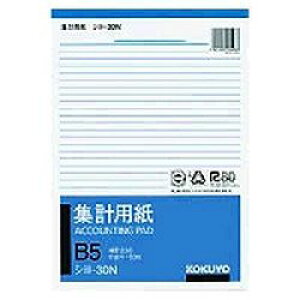 RN KOKUYO WvpB5^e^(V-30) ڈ݌=